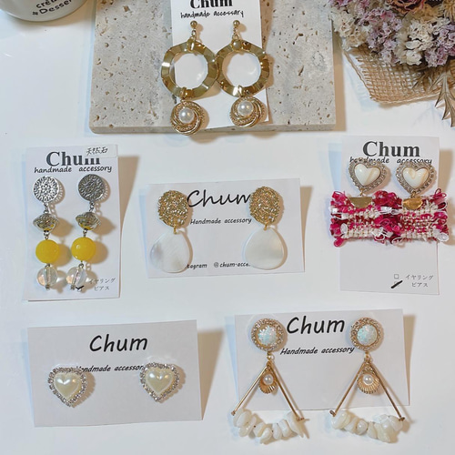 ピアスまとめ売り ピアス6点セット ピアス（その他） chum.handmade 