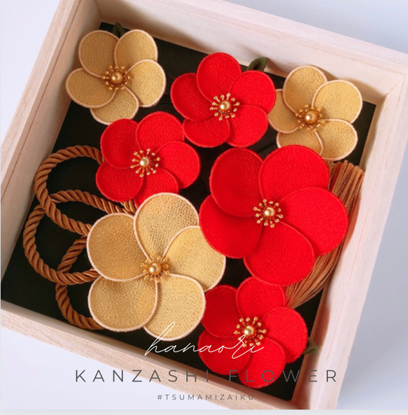 再販】人気の和装髪飾り 梅 椿 ヘアアクセ かんざし 七五三 卒業式
