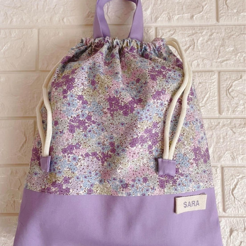 ラスト1セット！お名前刺繍入り ラベンダーカラー紫陽花レッスンバッグ