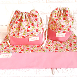 ゆめかわ♡入園入学6点セット♡バラ売りも可！サイズ変更要相談 ゆめかわ - レッスンバッグの人気通販 | minne byGMOペパボ 国内