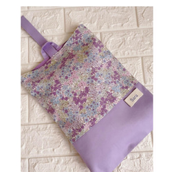 お名前刺繍無料　ラベンダーカラー紫陽花のレッスンバッグ 3枚目の画像