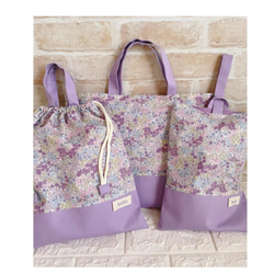 お名前刺繍無料　ラベンダーカラー紫陽花のレッスンバッグ 2枚目の画像