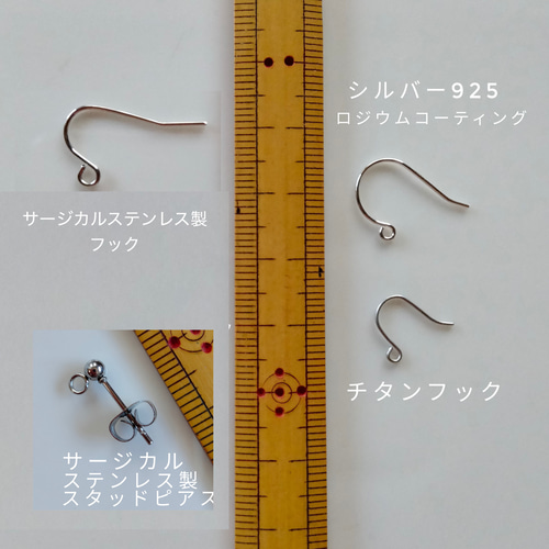 水晶◇精麻タッセルピアス＊シルバービーズ刺繍◇ヘンプアクセ