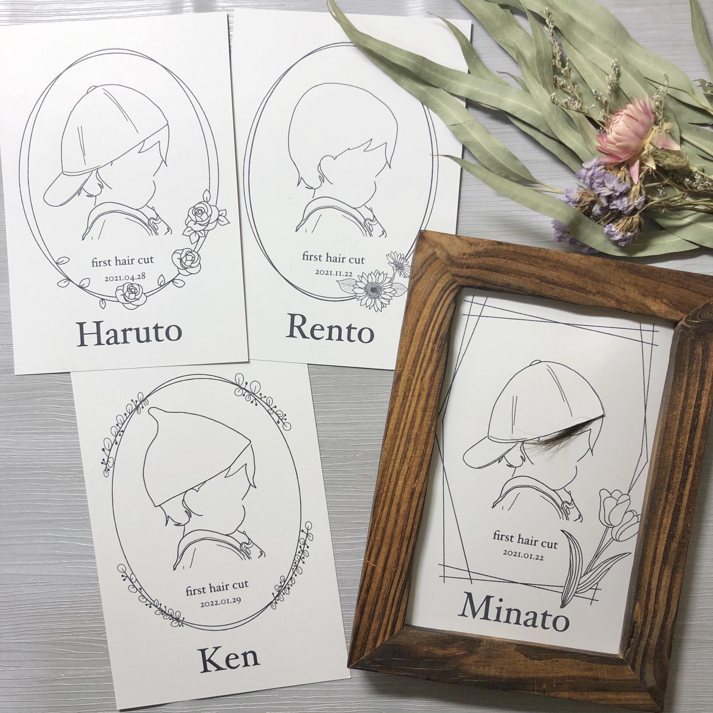 Na na na様・・専用！！ ♡naさま専用 ナ様 専用ページ na様専用