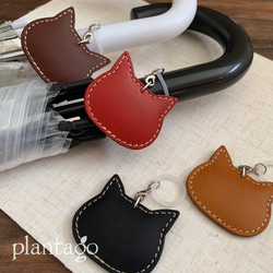 本革】ぷっくりねこのアンブレラマーカー その他雑貨 plantago