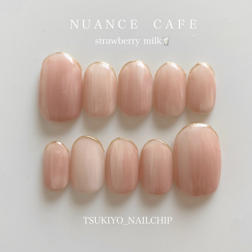 ☕️nuance cafe color ネイルチップ 淡い ねいる 付け爪 短い