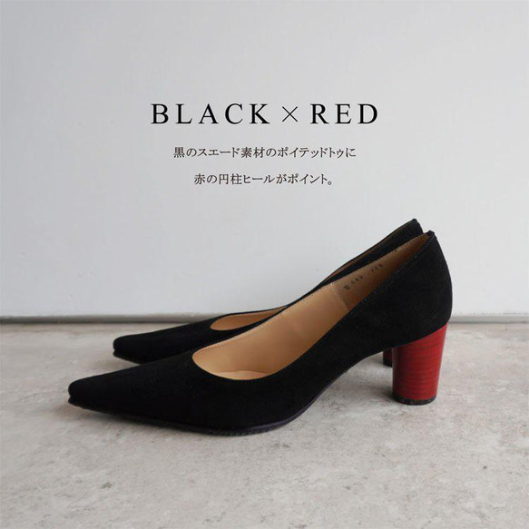 【美品】☆JIMMY CHOO☆パンプス☆ポインテッドトゥ☆赤☆ラインストーン☆