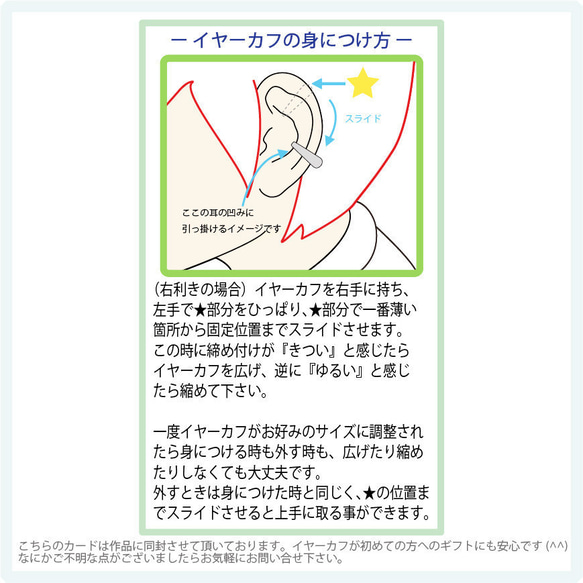 金結耳環（大） 第6張的照片