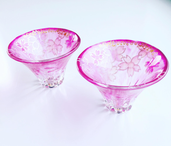 Creema限定【河津桜　富士山】おちょこ・日本酒ペアグラス｜結婚祝い・両親贈呈品 9枚目の画像