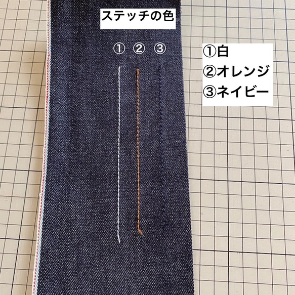 “Simple tote” M size “Denim fabric” / 牛仔托特包 [Made-to-order] 第8張的照片