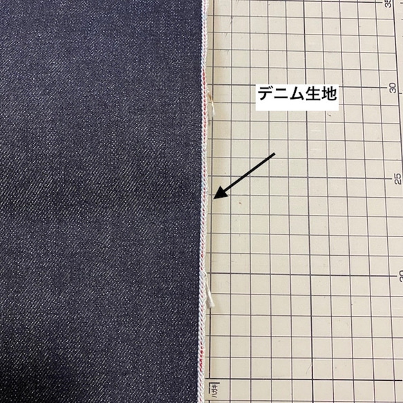 “Simple tote” M size “Denim fabric” / 牛仔托特包 [Made-to-order] 第7張的照片