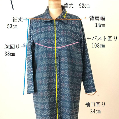 着物リメイク ハンドメイド ブラウスシャツ winepart12 R321 楽天市場】ブラウス レディース 半袖 トップス シャツ 羽織り 春