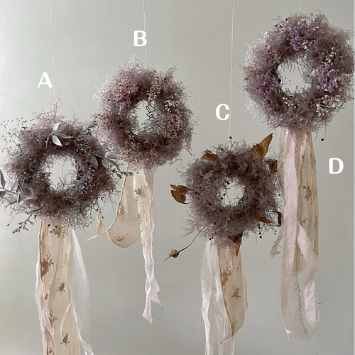 dried smoke ornament ドライフラワー オーナメント モビール