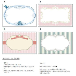 おむつケーキ　イエロー　ルル4 4枚目の画像