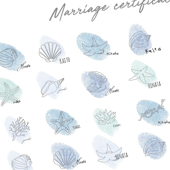 参加型　結婚証明書　結婚式　人前式　夏　海　ハワイ　貝殻　青　certificate031 6枚目の画像