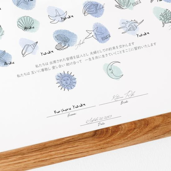 参加型　結婚証明書　結婚式　人前式　夏　海　ハワイ　貝殻　青　certificate031 2枚目の画像