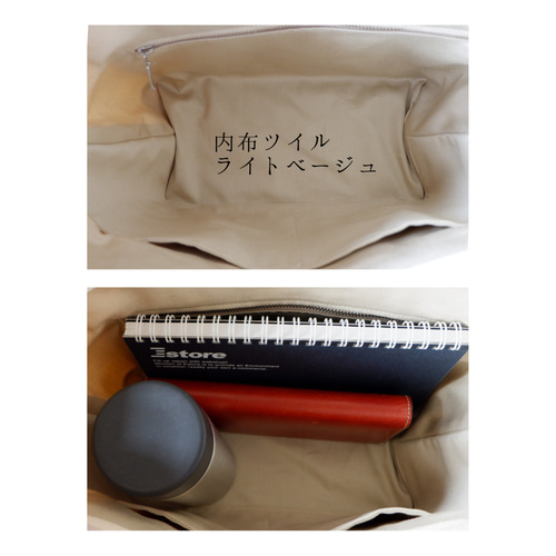 倉敷帆布のパステルトート<グレーバイカラー> トートバッグ myu