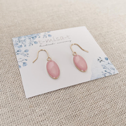 ぷっくりつやつや❤︎小粒オーバルフックピアス 2枚目の画像