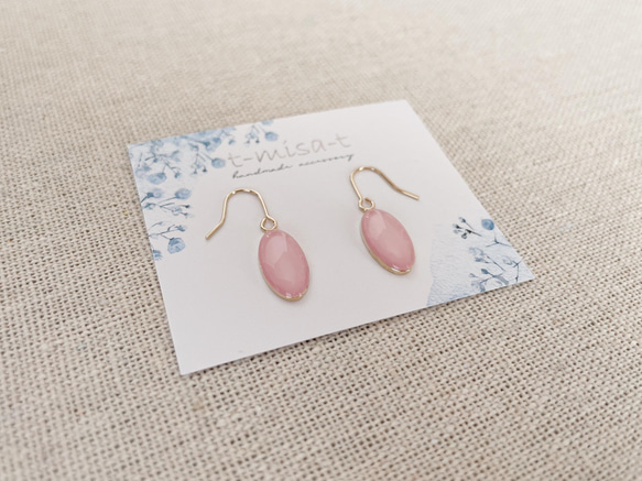 ぷっくりつやつや❤︎小粒オーバルフックピアス 2枚目の画像