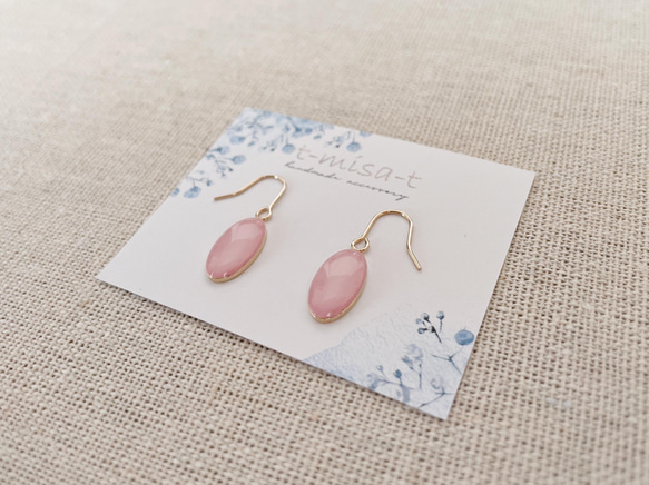 ぷっくりつやつや❤︎小粒オーバルフックピアス 3枚目の画像