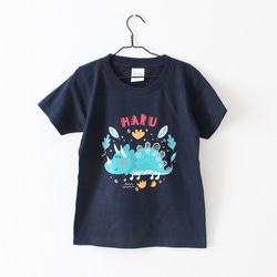 恐竜01 ティラノサウルス トリケラトプス キッズ ベビー 名入れTシャツ 80～150 名前入り 出産祝い ギフト 18枚目の画像