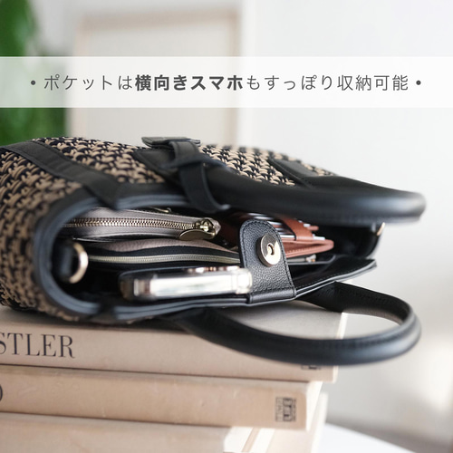 ラティス柄 ショルダーバッグ 【 SADEN - AN beige 】 スエード