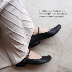 易穿低跟高跟鞋，採用單張牛皮製成，21.5厘米至25.5厘米，日本製造，真皮 z154 第1張的照片