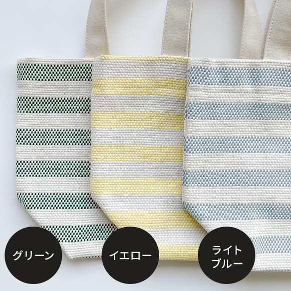【可刻名字】西施Takeyari帆布迷你托特包&amp;小包套裝 第7張的照片