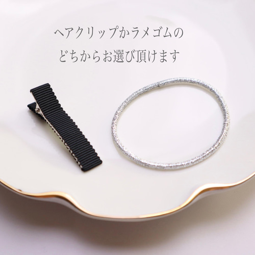 ♡フリルリボン　ベビーキッズヘアクリップ　ヘアゴム　ヘアピン  ハンドメイド ペールドットフリルリボン ライトブルー ヘアゴム ヘアクリップ