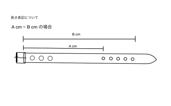 犬　首輪　本革　セパレート　ナチュラル　昭南皮革　本革一枚  しなやか　3mm厚 8枚目の画像