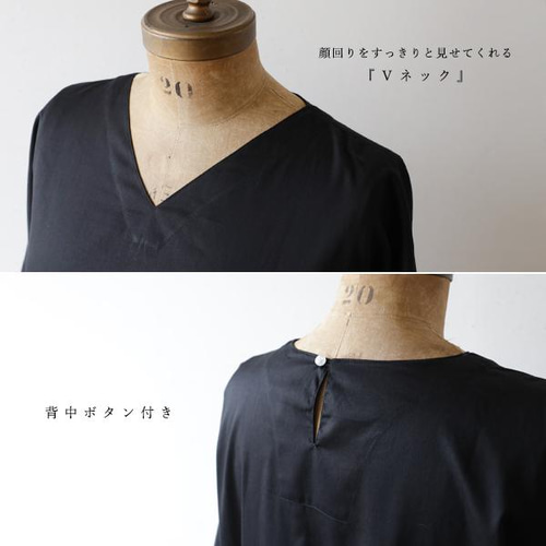 ラスト1。2022夏SALE『一枚布仕立ワンピース Vネック