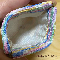 レース糸かぎ針　松編みのバネポーチ　ミックス 8枚目の画像