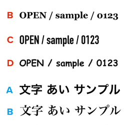 【送料無料】【無地】STAND SIGN WHITE -MUJI-/看板/スタンド看板/アイアン/無地/文字入れ可能 5枚目の画像