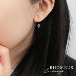【現貨 1 件】K18 黃金立體菱形簡約時尚耳釘 Miwa 飾品 第4張的照片