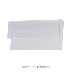【30個】元祖！日本製　アクセサリー台紙専用 強粘着プラスチックフック ３㎜  A001 5枚目の画像