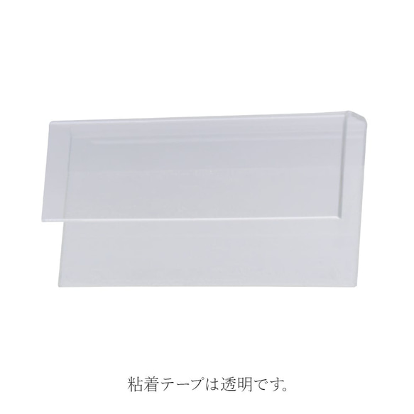 【30個】元祖！日本製　アクセサリー台紙専用 強粘着プラスチックフック ３㎜  A001 5枚目の画像