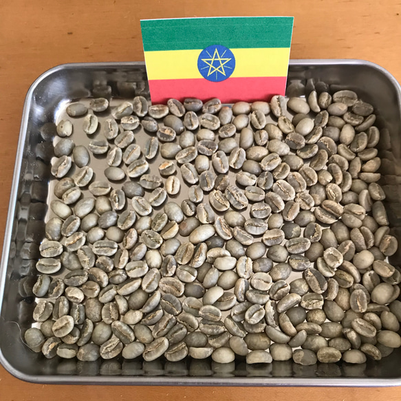 【無農薬】エチオピア・イルガチェフェ　200g 2枚目の画像