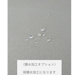 ✨A4対応トートバッグ帆布『モカベージュ』×レザー 7枚目の画像