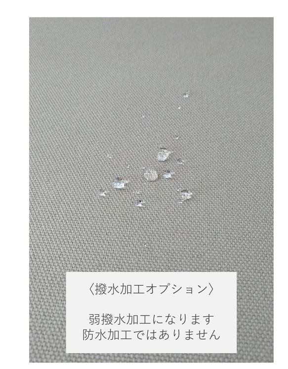 ✨A4対応トートバッグ帆布『モカベージュ』×レザー 7枚目の画像