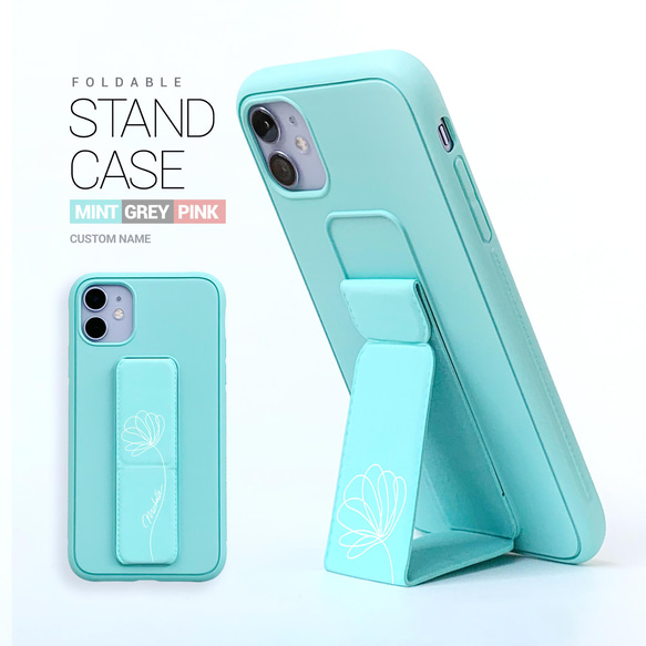 おしゃれ シンプル リング スタンドケース☆ 名入れ無料☆ iPhone