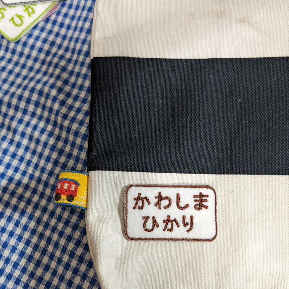 【特集掲載】6枚セット！カラーが選べるシンプルな刺繍お名前ワッペン　保育園　幼稚園　入園準備に！　男の子　女の子 7枚目の画像