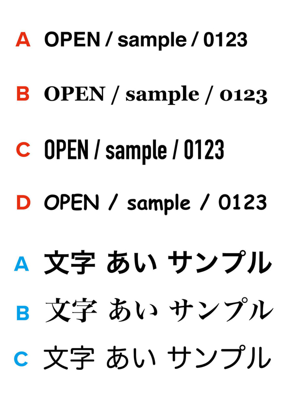 【送料無料】【無地】CANVAS SIGN/帆布看板/無地/文字入れ可能 6枚目の画像