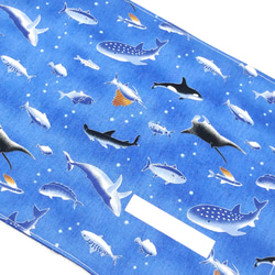お名前が書ける！海の生き物 マリンブルー ランチクロス ☆ ランチョン