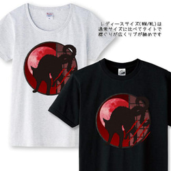 送料無料[半袖Tシャツ]猫又-NEKOMATA[メンズ/レディース/キッズ/大きいサイズ] 2枚目の画像