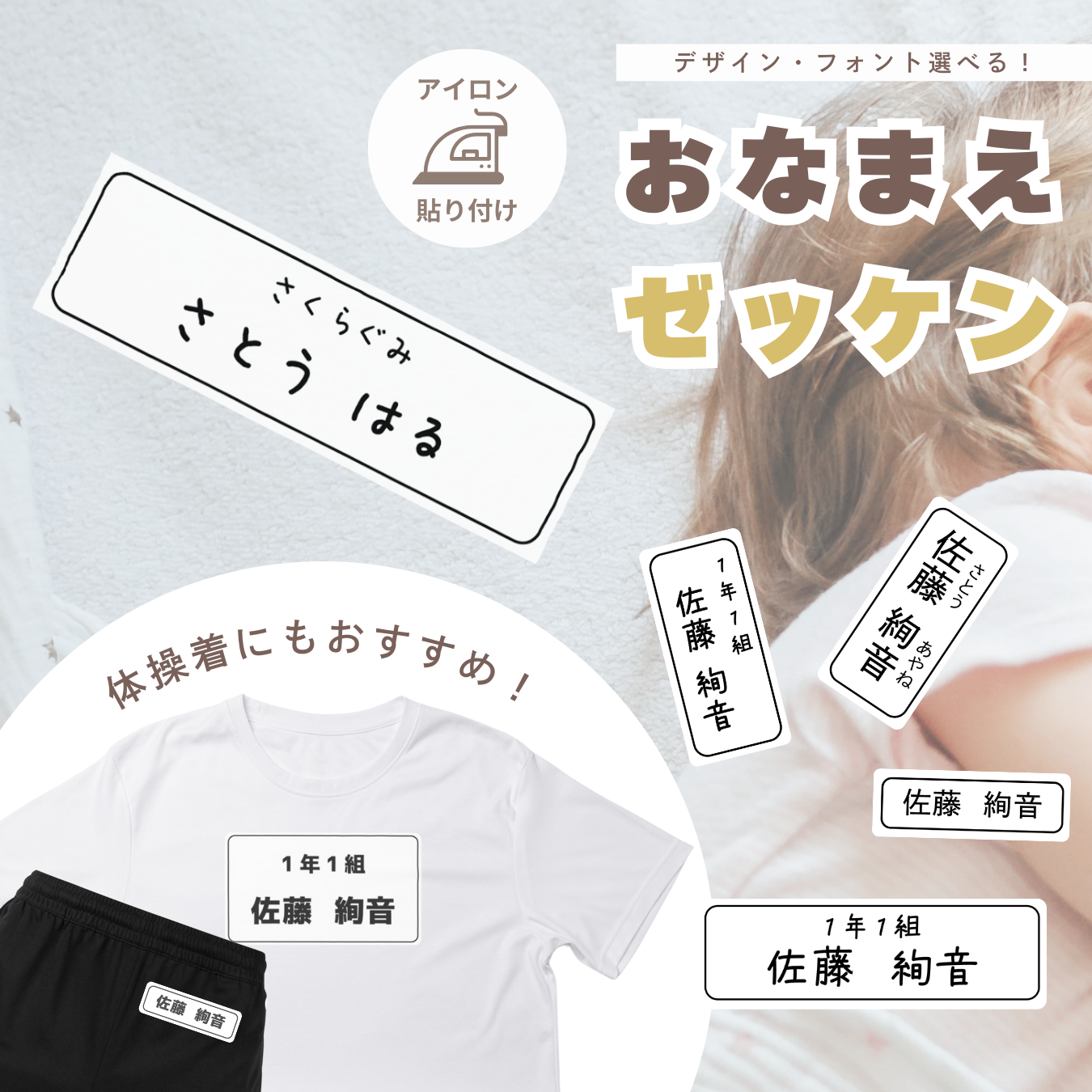 レターパック シールエクステ （レターパックs1 70本 1b 20本 25