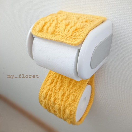 Creema限定】トイレットペーパーホルダー(アランライフツリー/ミモザ