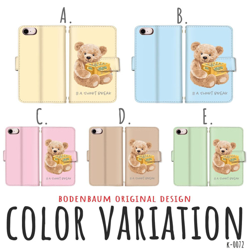 k-72◎】受注製作 テディベア かわいい スマホケース 手帳型
