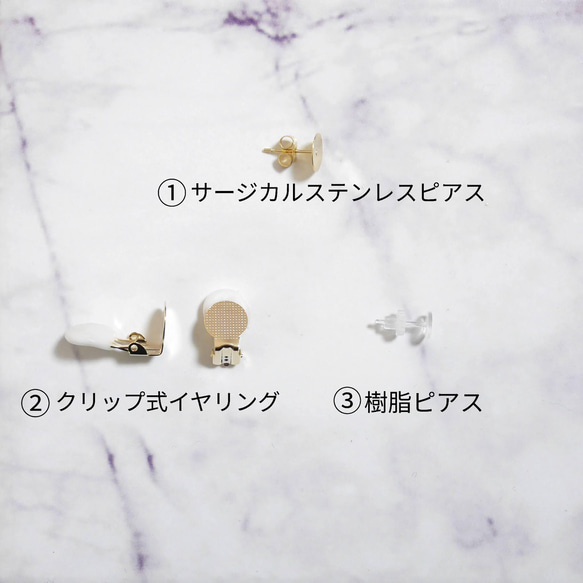 tsubu tsubu*ラベンダー色のレース糸と白ビーズのお花みたいなピアス(イヤリング) 3枚目の画像