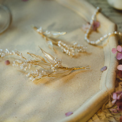 【花嫁】稻穗 珍珠果實白紗仙氣款 水晶樹脂花新娘頭飾 第2張的照片