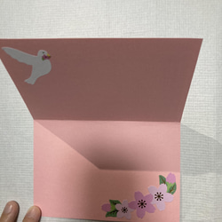 iris folding〜春の桜のメッセージカード〜⑦ 2枚目の画像